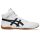 Asics Matflex 8 birkózó cipő