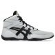 Asics  Matflex 7 GS - Concrete/Black grey gyerek  birkózó cipő
