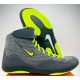 Nike Inflict