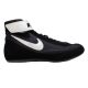  Nike Speedsweep VII felnőtt birkózó cipő