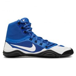Nike Hypersweep birkózó cipő