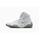 Nike Tawa birkózó cipő