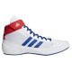 Adidas Havoc gyerek birkózó cipő