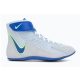 Nike Speedsweep VIII gyerek birkózó cipő 